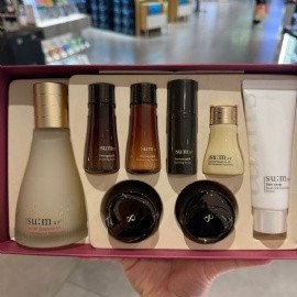 SUM SM704 SECRET ESSENCE EX SPECIAL SET (KR38.0)
