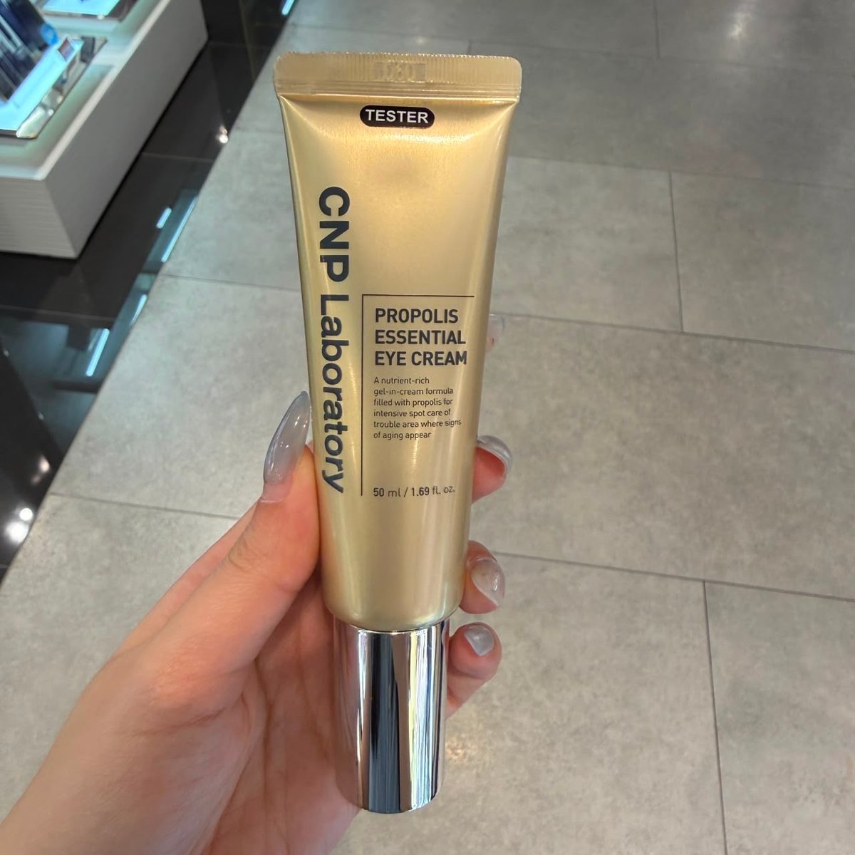 CNP CP715 LABORATORY PROPOLIS ESSENTIAL EYE CREAM (50ML) (KR38.0)