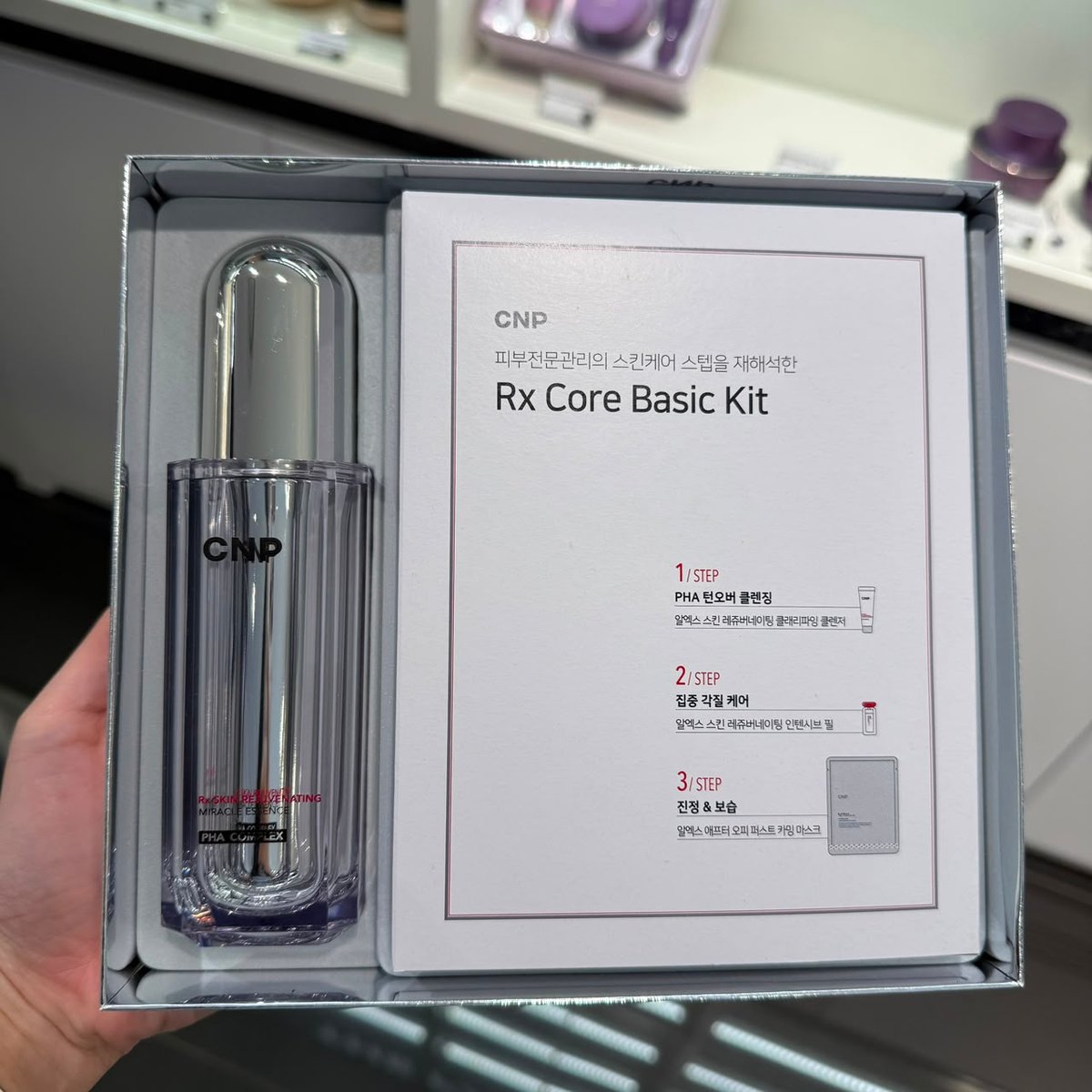 CNP CP716 RX SKIN REJUVENATING MIRACLE ESSENCE SPECIAL SET (KR38.0)
