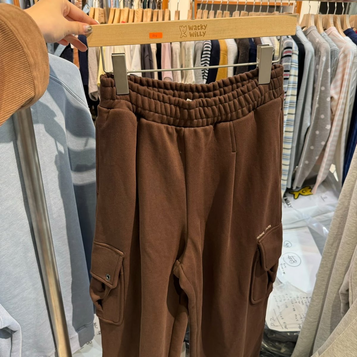 WACKY WILLY IS804 PANTS