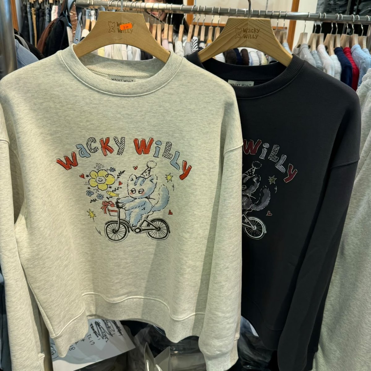 WACKY WILLY IS824 TOP