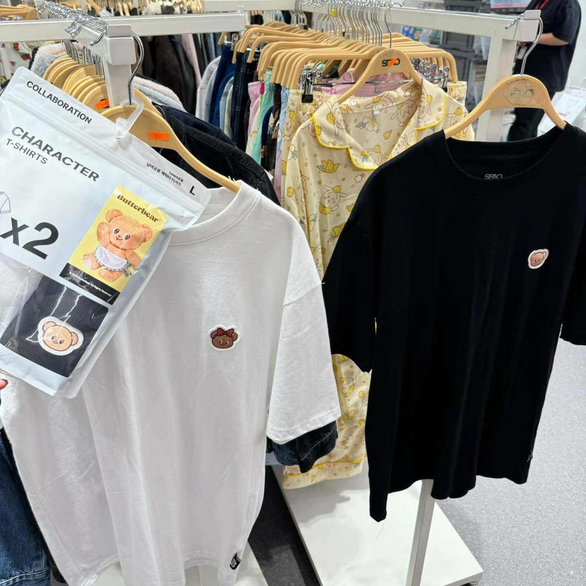SPAO SP812 2 IN 1 SET TOP