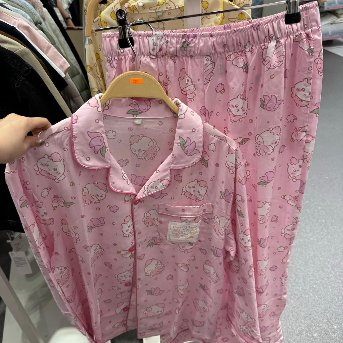 SPAO SP825 PYJAMAS