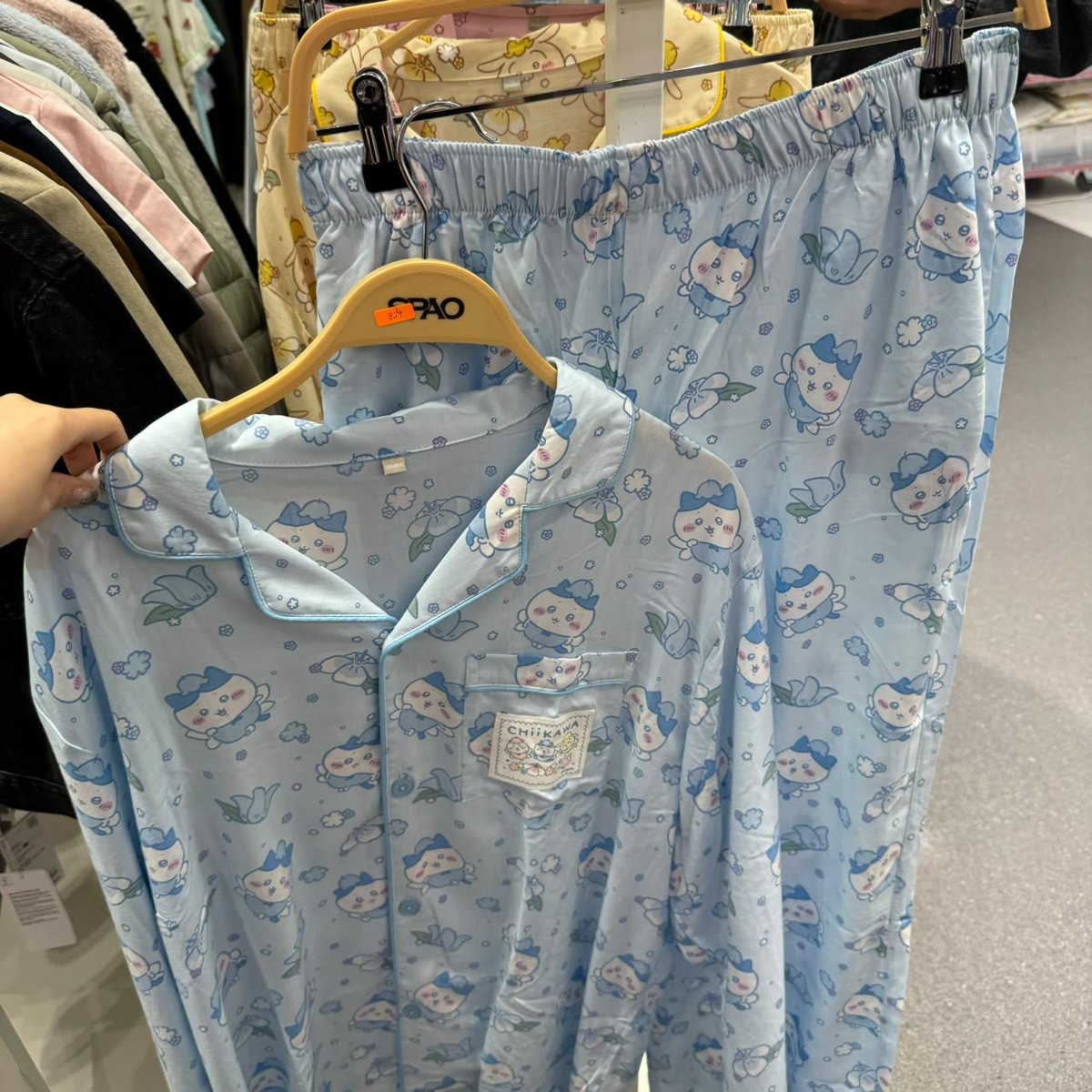 SPAO SP824 PYJAMAS