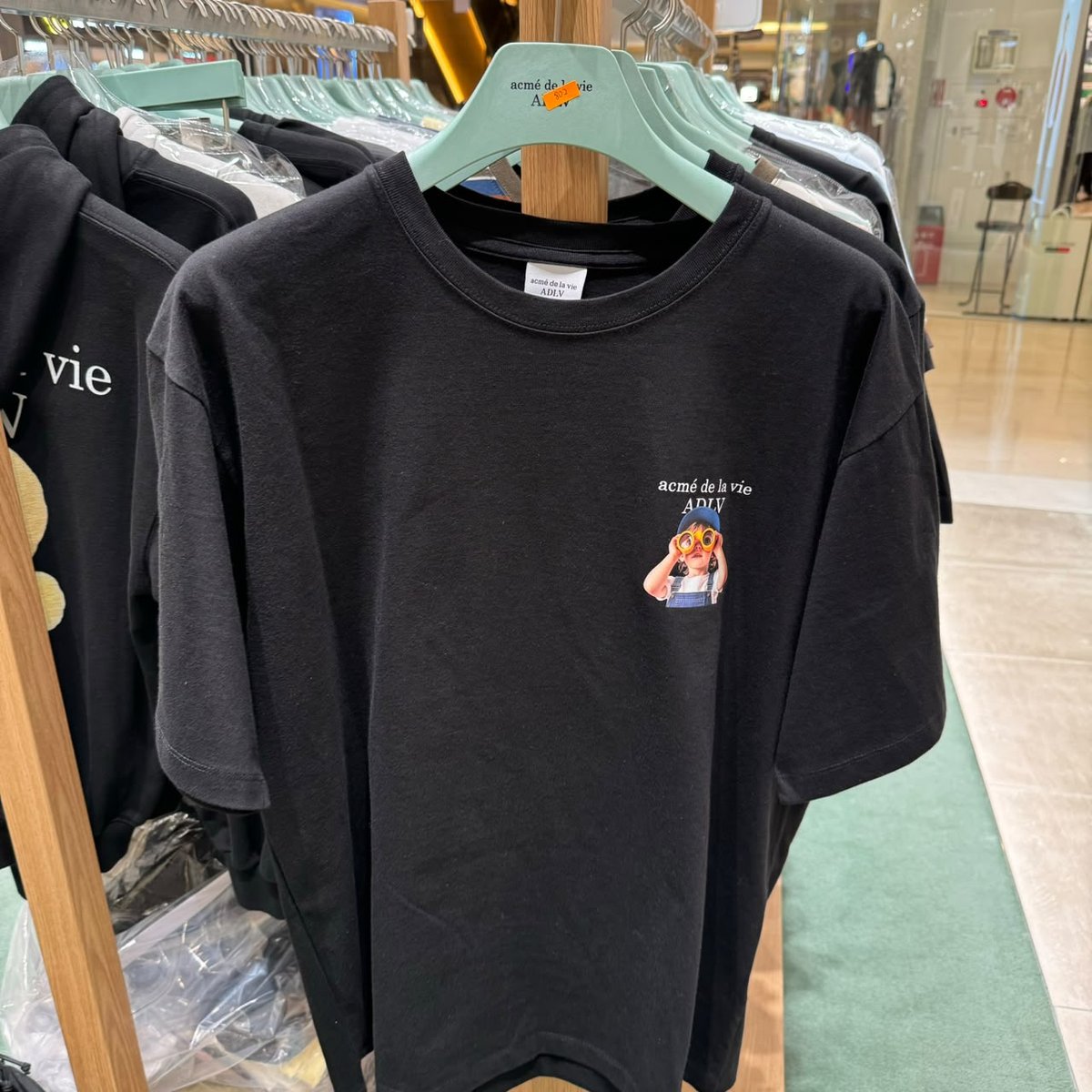 ADLV AD802 TOP