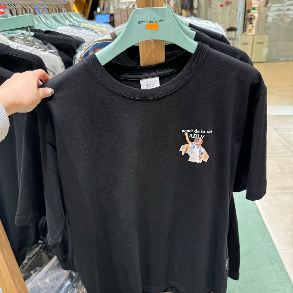 ADLV AD803 TOP