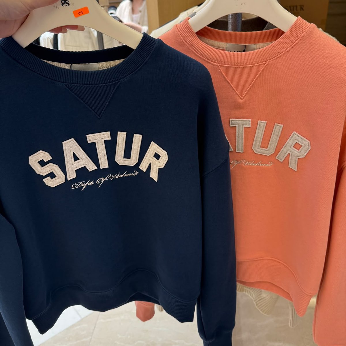 SATUR SA805  TOP