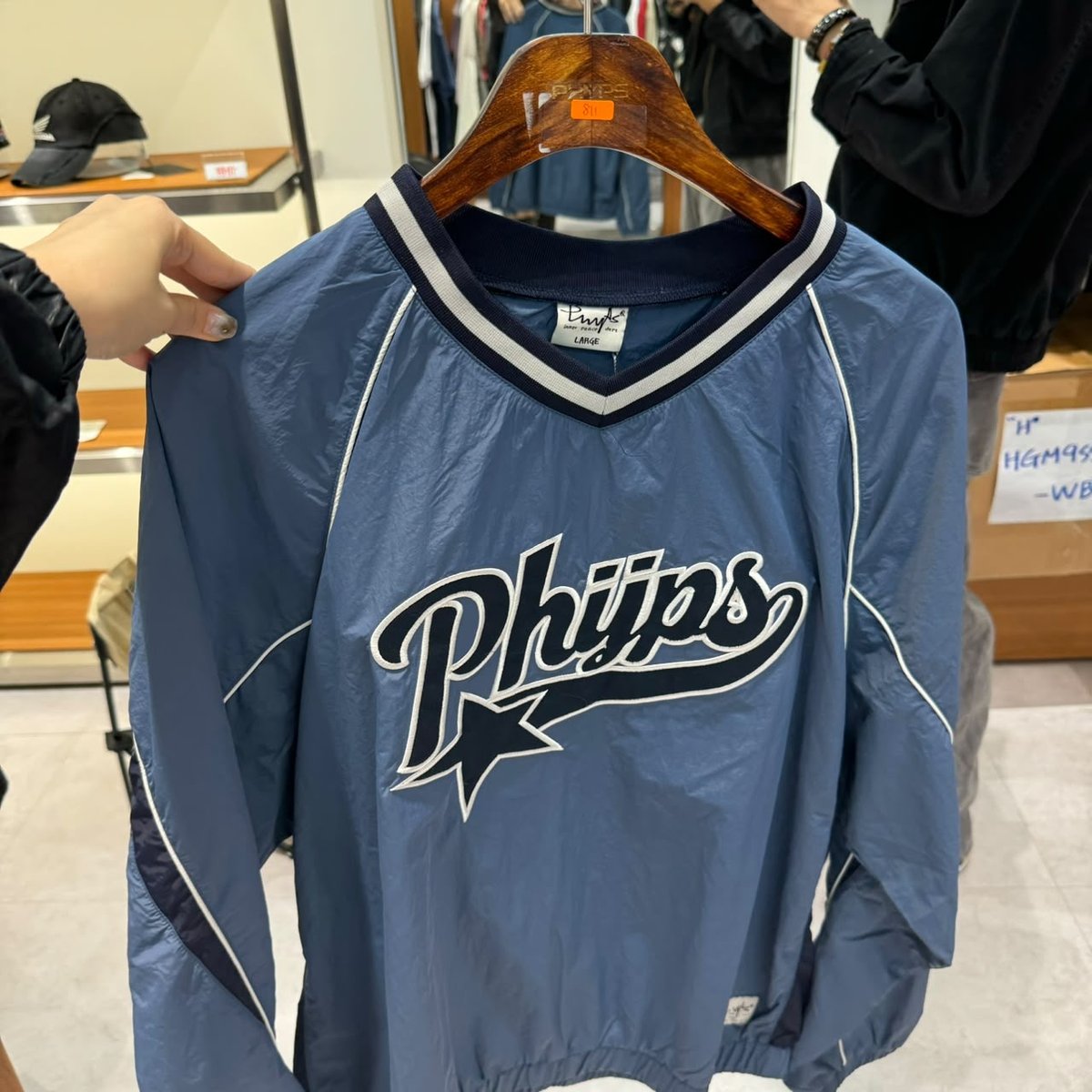 PHYPS PH811 TOP