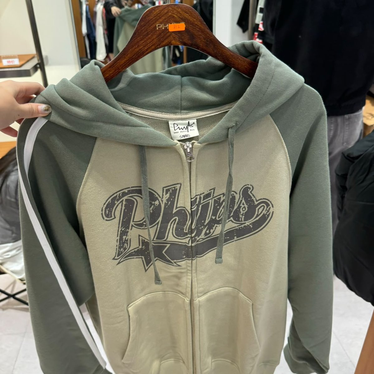 PHYPS PH812 JACKET