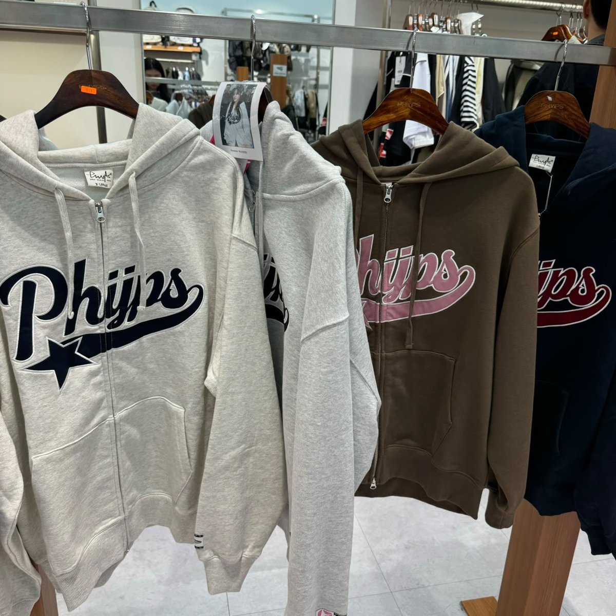 PHYPS PH813 TOP
