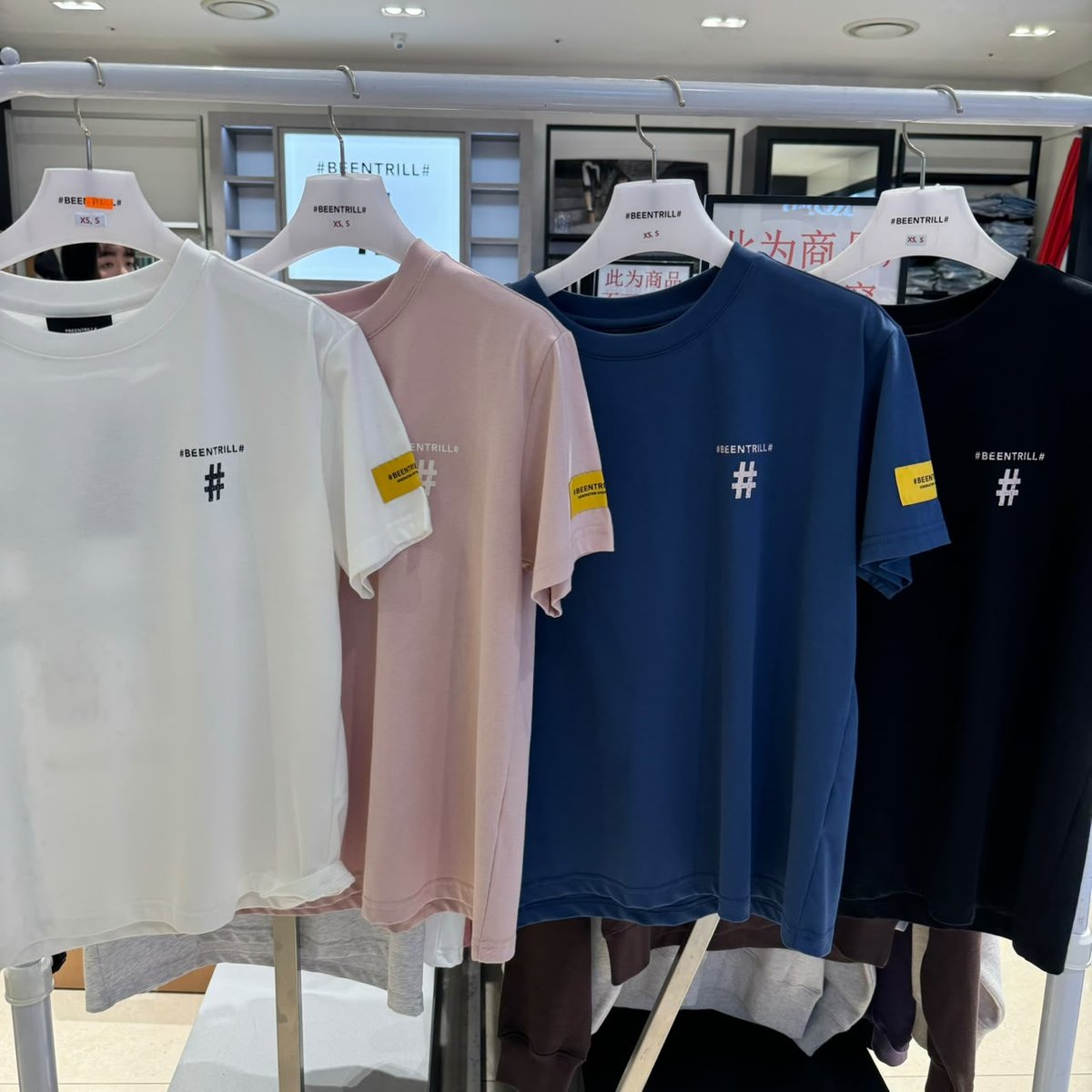 BEENTRILL BT812 TOP