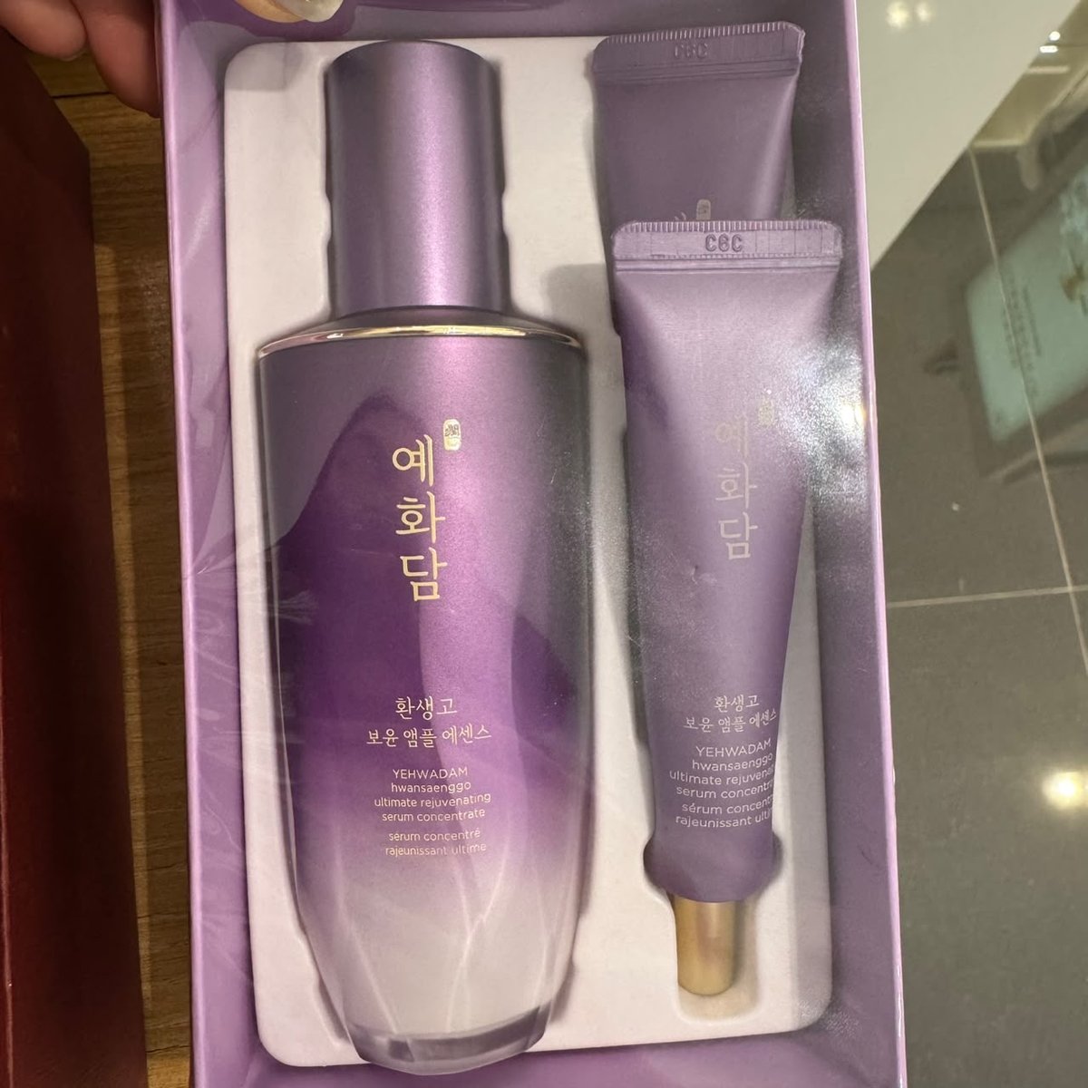 SOORYEHAN SY329 YEHWADAN ULTIMATE REJUVENATING SERUM CONCENTRATE (KR38.0)