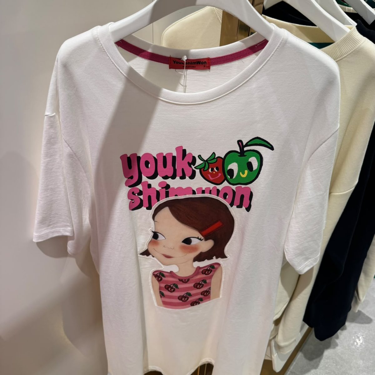 YOUK SHIM WON YS807 DRESS