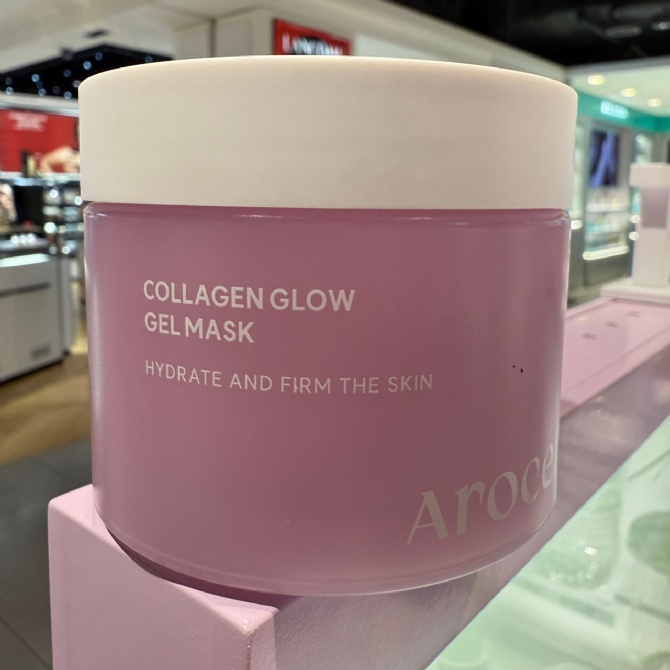 AROCELL AR911 COLLAGEN GLOW GEL MASK 100G (KR38.0)