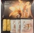WHOO WH100C 5 PCS FREE GIFT (CHEONYULDAN ULTIMATE REGENARATIVE CREAM X3 + EMULSION 5ML + BALANCER 5ML)