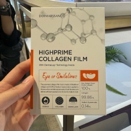 DERMARSSANCE DR901 HIGHPRIME COLLAGEN FILM EYE OR SMILELINES (5PCS)