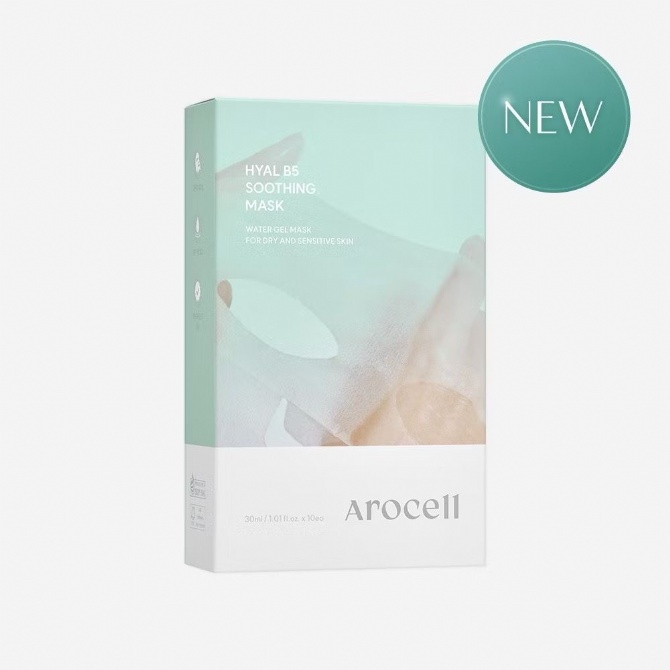 AROCELL AR099 HYAL B5 SOOTHING MASK (30ML) 10EA
