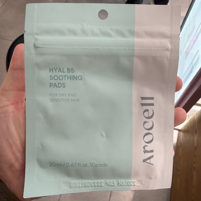 AROCELL AR020 HYAL B5 SOOTHING PADS 10EA (KR38.0)