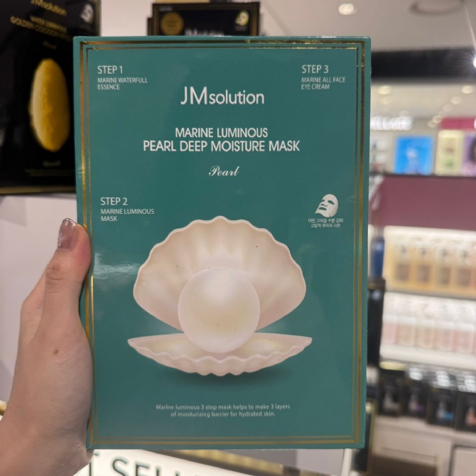 JM SOLUTION JM103 MARINE LUMINOUS PEARL DEEP MOISTURE MASK (10EA)