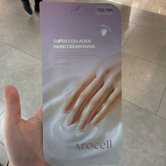 AROCELL AR238 SUPER COLLAGEN HAND CREAM MASK (14ML) (KR38.0)