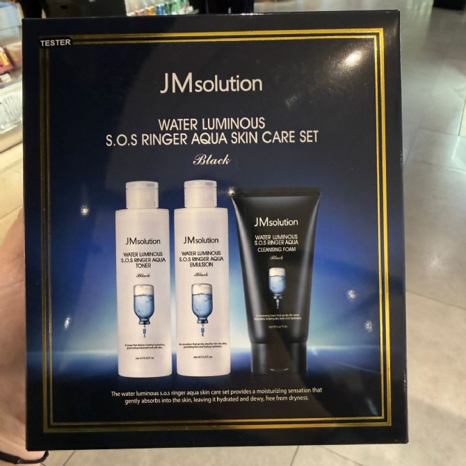 JM SOLUTION JM201 WATER LUMINOUS S.O.S RINGER AQUA SKIN CARE SET
