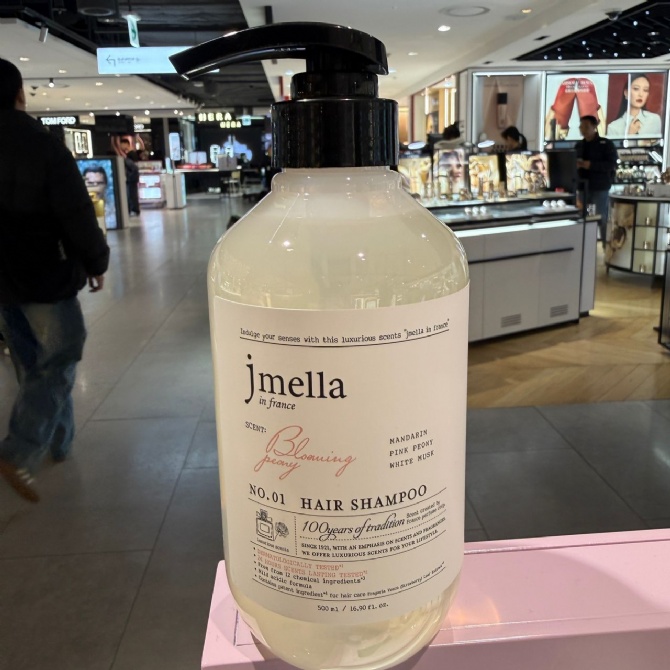 JM SOLUTION JM209 NO1 BLOOMING PEONY HAIR SHAMPOO (500ML)