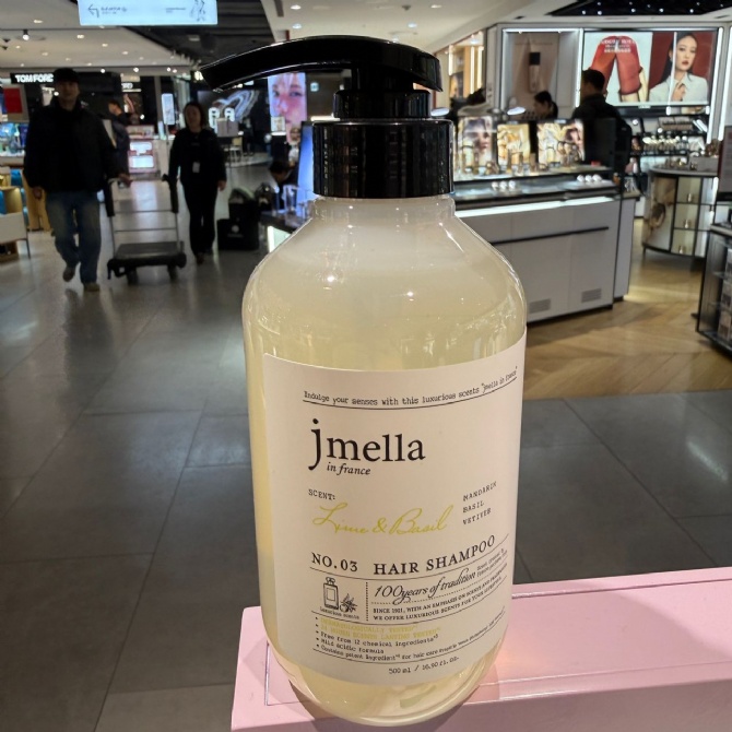 JM SOLUTION JM210 NO 3 LIME & BASIL HAIR SHAMPOO (500ML)