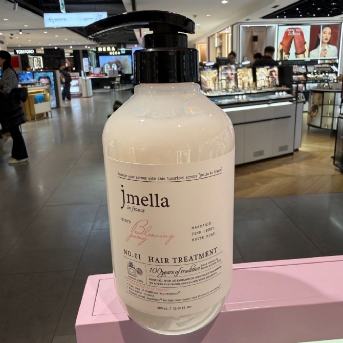 JM SOLUTION JM211 NO1 BLOOMING PEONY HAIR TREATMENT (500ML)