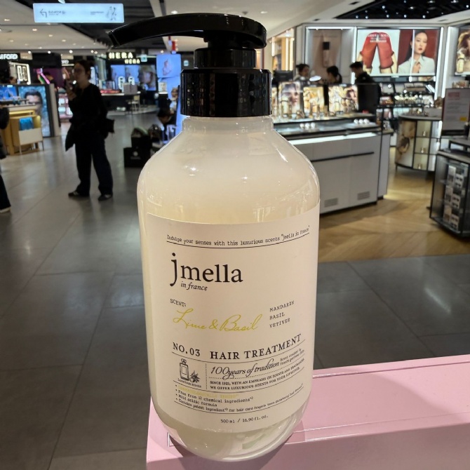 JM SOLUTION JM005 NO 3 LIME & BASIL HAIR TREATMENT (500ML)
