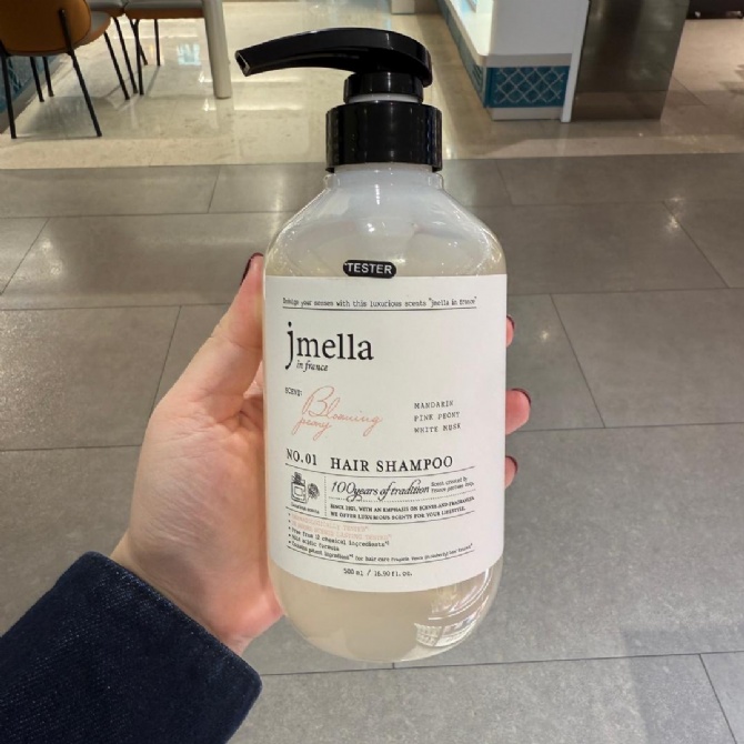 JM SOLUTION JM213 NO.1 BLOOMING PEONY BODY WASH (500ML)