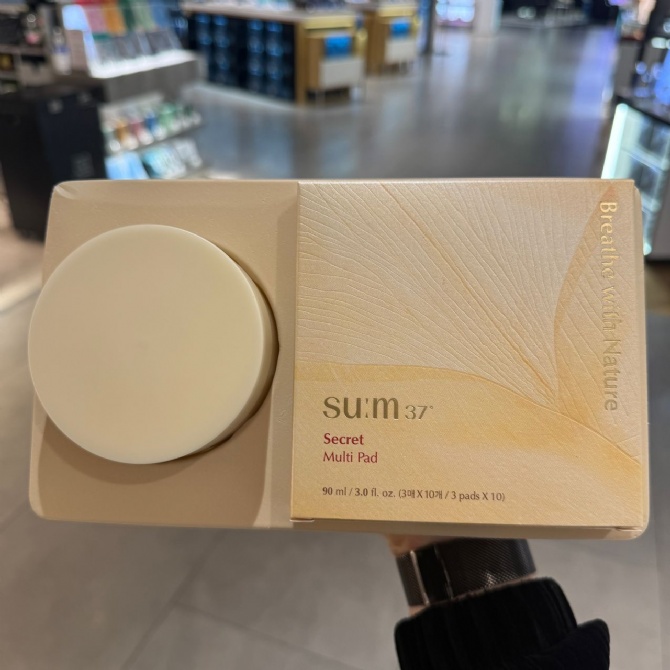 SUM SM303 SECRET MULTI PAD SPECIAL SET
