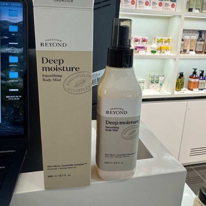 BEYOND BE303 DEEP MOISTURE SMOOTHING BODY MIST (200ML)(KR38.0)