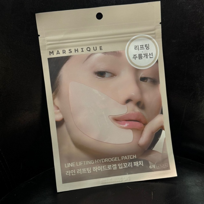 OLIVE YOUNG YY415 MARSHIQUE LINE LIFTING HYDROGEL MOUTH CORNER PATCH 3 SET