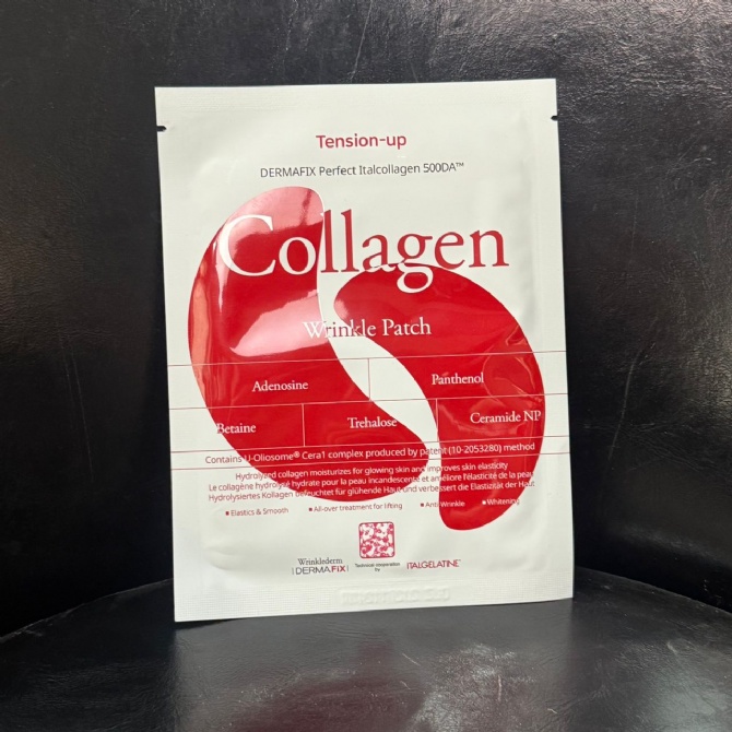 OLIVE YOUNG YY422 DERMAFIX COLLAGEN WRINKLE PATCH 2EA