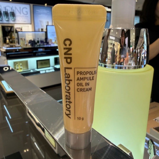 CNP CP400A PROPOLIS AMPULE OIL IN CREAM (10G) (KR38.0)