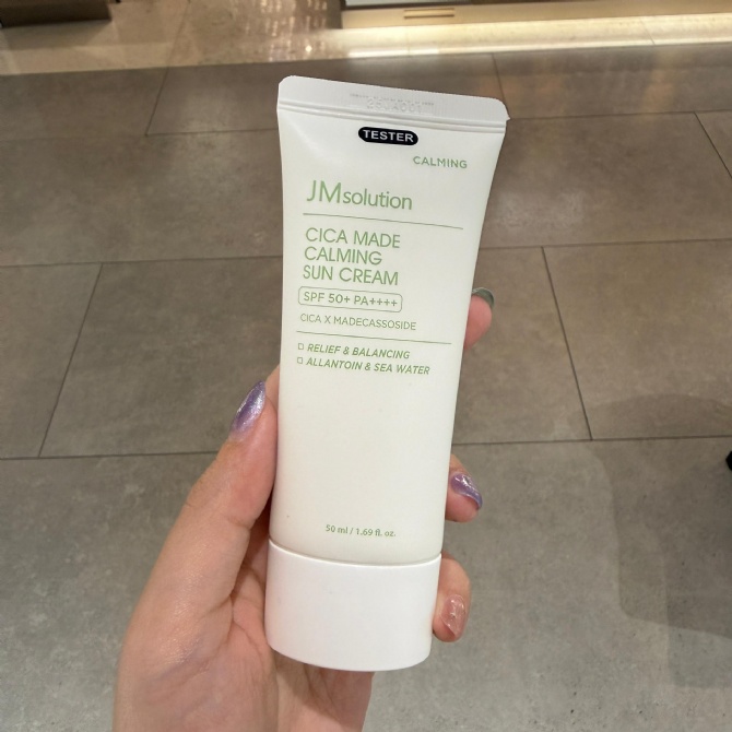 JM SOLUTION JM501 JM SOLUTION CICA MADE CALMING SUN CREAM SPF50+ PA++++ 50ML