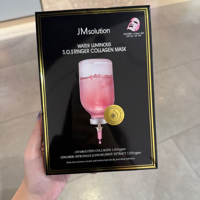 JM SOLUTION JM0504 WATER LUMINOUS S.O.S RINGER COLLAGEN MASK 10EA
