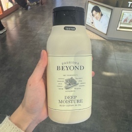 BEYOND BE306 DEEP MOISTURE BODY SERUM IN OIL (350ML) (KR38.0)