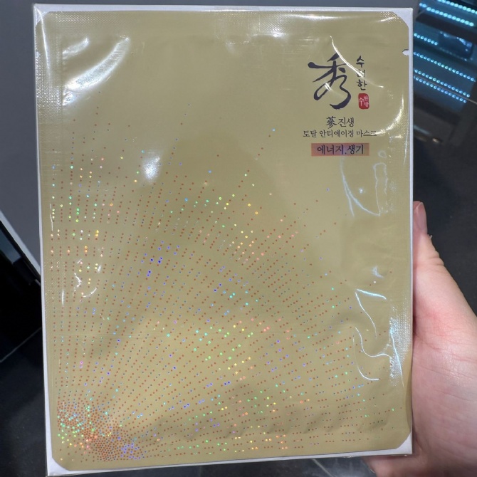 SOORYEHAN SY319 GINSENG TOTAL ANTI-AGING MASK (1EA) (KR38.0)