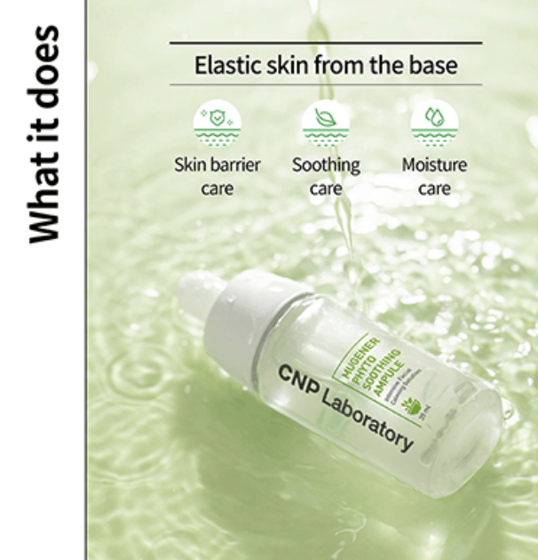 OLIVE YOUNG YY402 CNP MUGENER PHYTO SOOTHING AMPULE (35ML*2EA) (KR38.0)