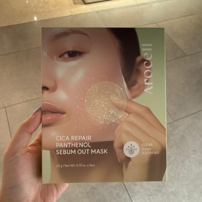 AROCELL AR449 CICA REPAIR PANTHENOL SEBUM OUT MASK (20G*4EA) (KR38.0)