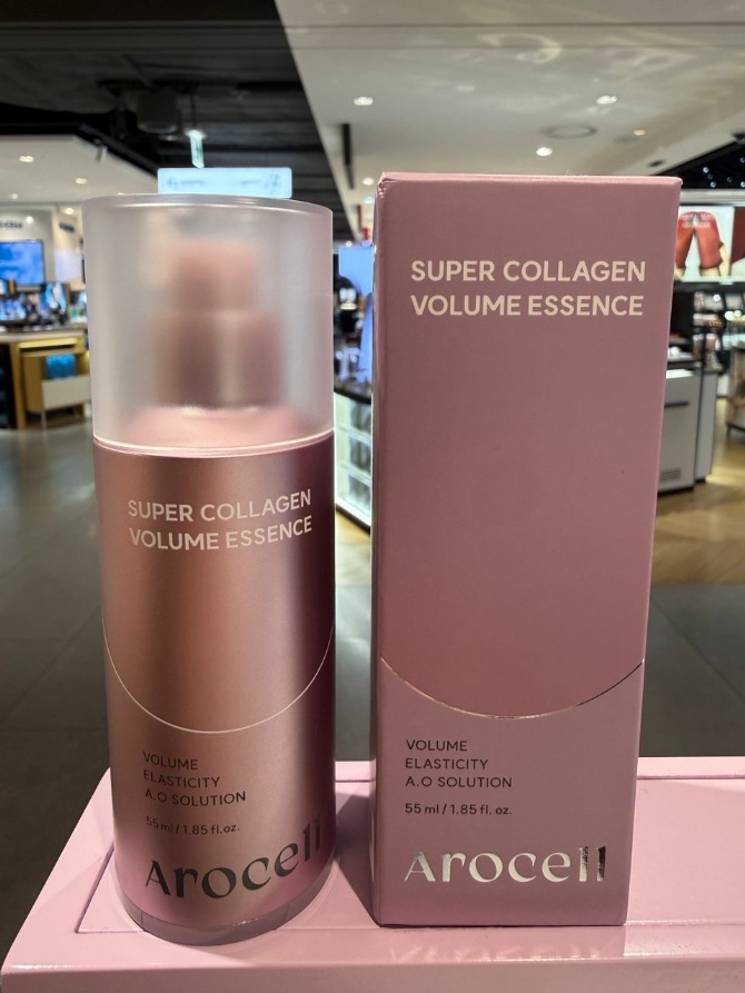 AROCELL AR404 SUPER COLLAGEN VOLUME ESSENCE (55ML) (KR38.0)