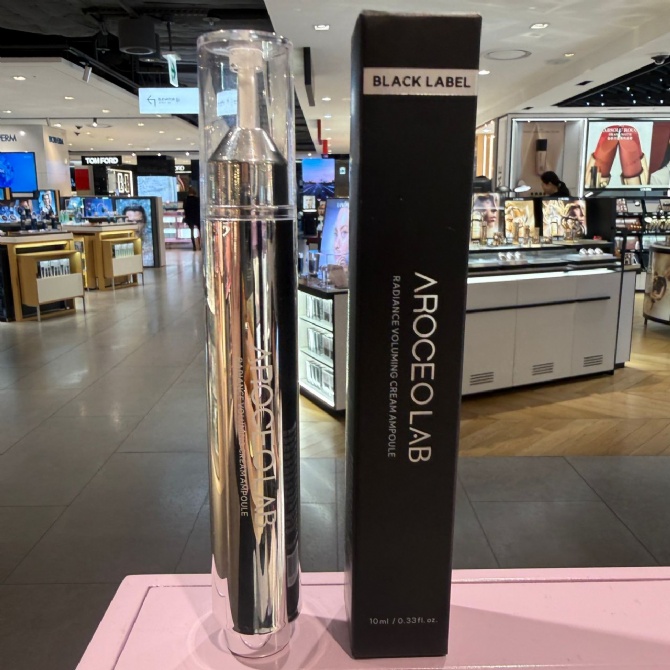 AROCELL AR418 RADIANCE VOLUMING CREAM AMPOULE (10ML) (KR38.0)