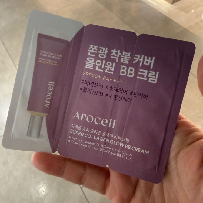 AROCELL AR412 SUPER COLLAGEN GLOW BB CREAM (1ML*3) (KR38.0)