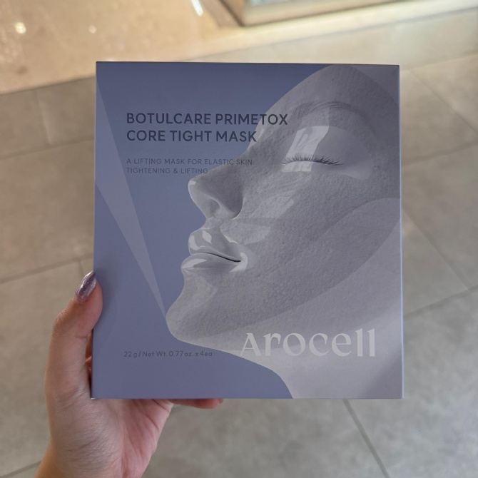 AROCELL AR450 BOTULCARE PRIMETOX CORE TIGHT MASK (22G*4EA) (KR38.0)