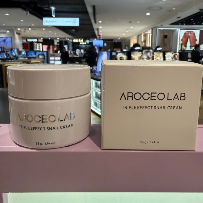 AROCELL AR420 TRIPLE EFFECT SNAIL CREAM (55G) (KR38.0)