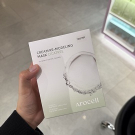 AROCELL AR026 CREAM RE-MODELING MASK CICATREE (5EA) (KR38.0)