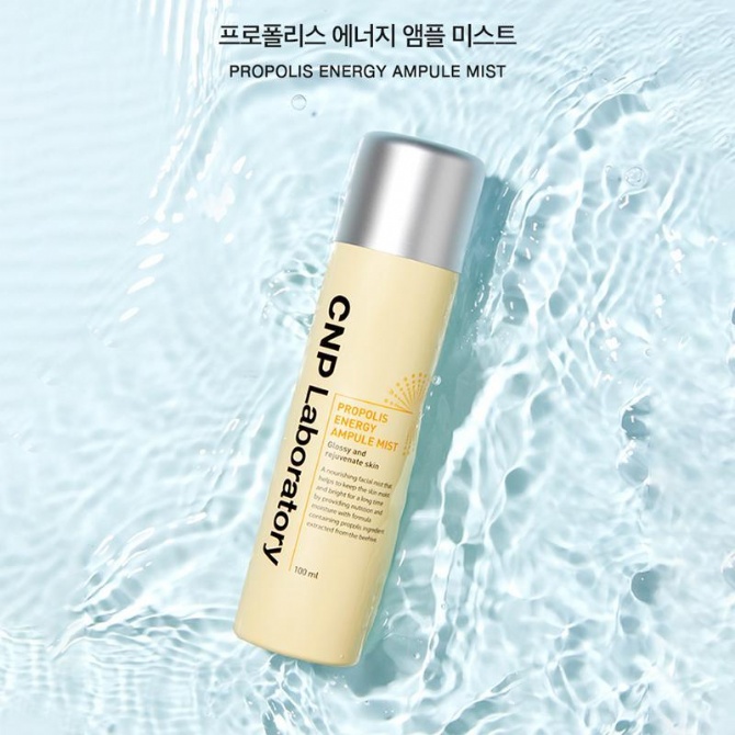 CNP CP901 LABORATORY PROPOLIS ENERGY AMPULE MIST (100ML)