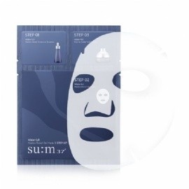 SUM SM202 WATER-FULL MARINE RELIEF GEL MASK 3STEP KIT (1EA)
