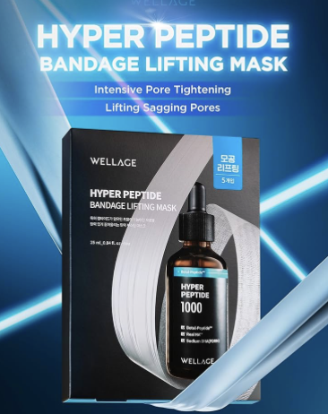 WELLAGE WE507 HYPER PEPTIDE BANDAGE LIFTING MASK 5EA